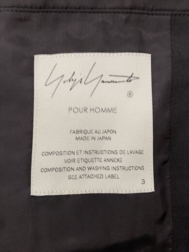 商品画像：D/24SS/ウールギャバラグランスリーブジャケット/FREE/ウール/BLK/HS-J46-100 3