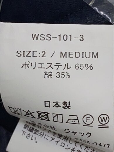 商品画像：LANGFORD SHIRTS/2/ポリエステル/NVY/WSS-101-3// 5