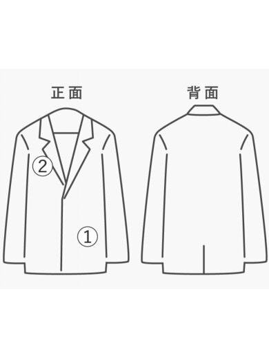 商品画像：SHADE by SHELLAC/レザージャケット・ブルゾン/46/牛革/BLU/SD-2001 9