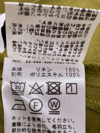 商品画像：半袖ワンピース/38/リネン/KHK/23-040-400-7031-1-0// 5