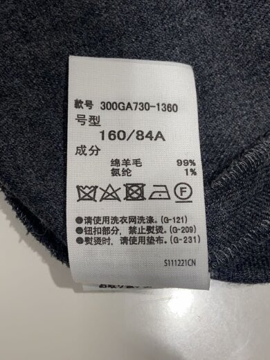 商品画像：糸ホツレ・毛羽立ち有/長袖ブラウス/38/ウール/GRY/無地/300GA730-1360 5