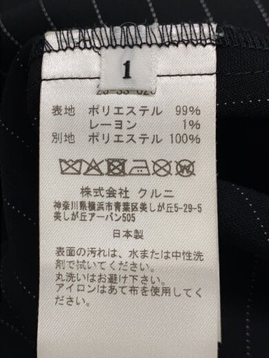 商品画像：Check Asymmetrical Stripe Long /1/ポリエステル/WHT/チェック/25-SS-020// 4