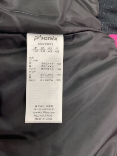 商品画像：ウェアー/--/PNK/120 5