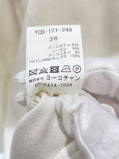 商品画像：バックコクーンフリルブラウス/36/ポリエステル/WHT/YCB-121-249// 5