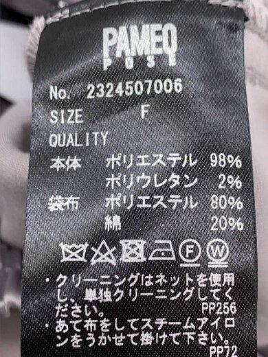 商品画像：Variable Length Cargo Trousers/パンツ/F/グレー/2324507006 5