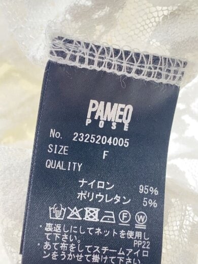 商品画像：Over Frills Lace Shirts/FREE/ナイロン/ホワイト/2325204005 4