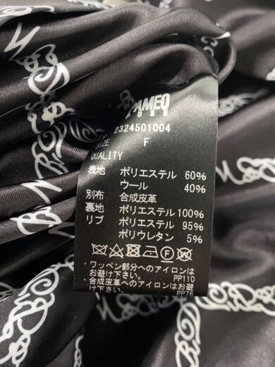 商品画像：NERD GIRL Versity Jacket/FREE/ポリエステル/BLK/2324501004 4