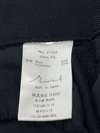 商品画像：ボトム/XL/ウール/BLK/PT03// 5