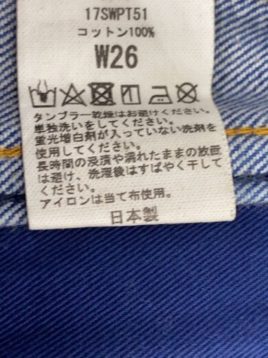 商品画像：ストレートパンツ/26/コットン/IDG/17swpt51 5