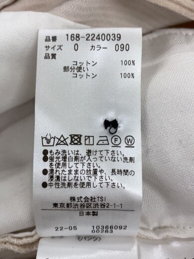 商品画像：ボトム/0/コットン/CRM/168-2240039/コーデュロイ 6