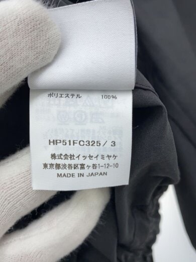 商品画像：PARACHUTE/ジャケット/3/ポリエステル/BLK/hp51fc325 4