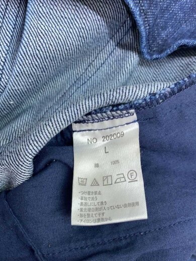 商品画像：KANAME/ロングスカート/L/コットン/IDG/202009 5