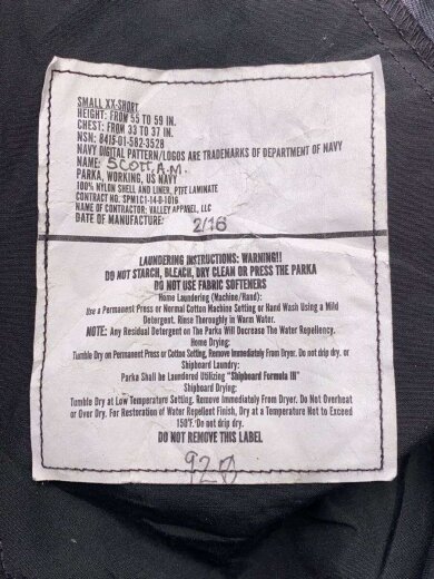 商品画像：ミリタリージャケット/Small XX-Short/ナイロン/マルチカラー/カモフラ/デジタル 3