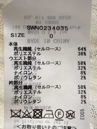 商品画像：シアージップニットレイヤードワンピース/0/--/WHT/SWNO234035// 4