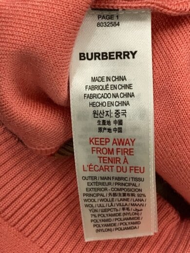 商品画像：Vラインニット・セーター/90cm/ウール/PNK 5