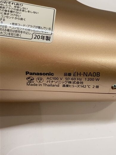 商品画像：ドライヤー・ヘアアイロン ナノケア EH-NA0B-PN [ピンクゴールド] 6