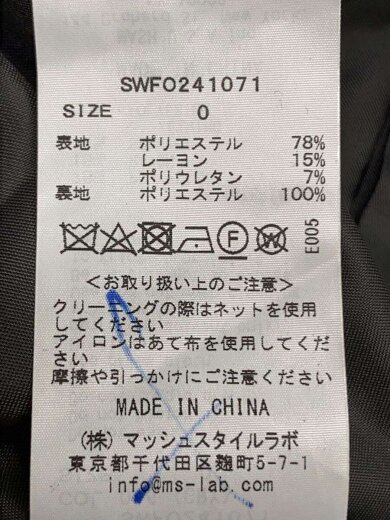 商品画像：キャミワンピース/0/ポリエステル/GRY/SWF0241071// 4