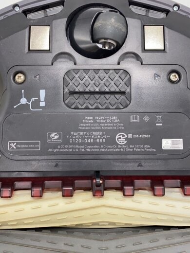 商品画像：掃除機/R960060 7