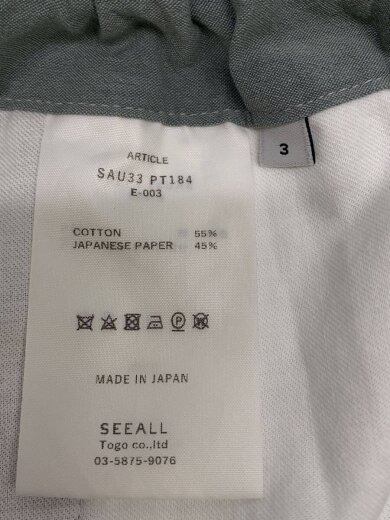 商品画像：ボトム/3/コットン/GRN/SAU33 PT184// 4