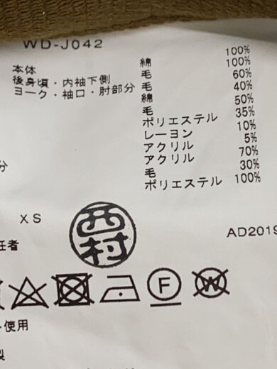 商品画像：ジャケット/XS/コットン/CML/wd-j042 4