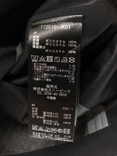 商品画像：×Toned Trout/3L Wading Jacket/XL/ポリエステル/BLK/TT2510-JK012// 4