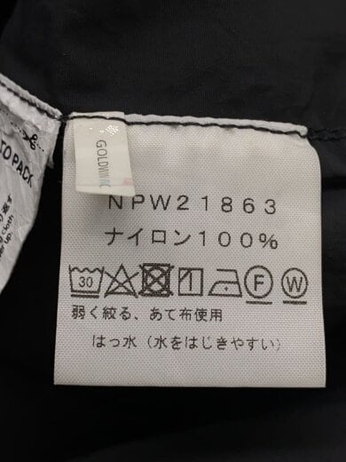 商品画像：ROLLPACK JOURNEYS COAT_ロールパックジャーニーズコート/XL/ナイロン/GRY// 4