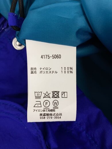 商品画像：ジャケット/L/ナイロン/BLU/4175-5060/Windy Ridge Jacket 4