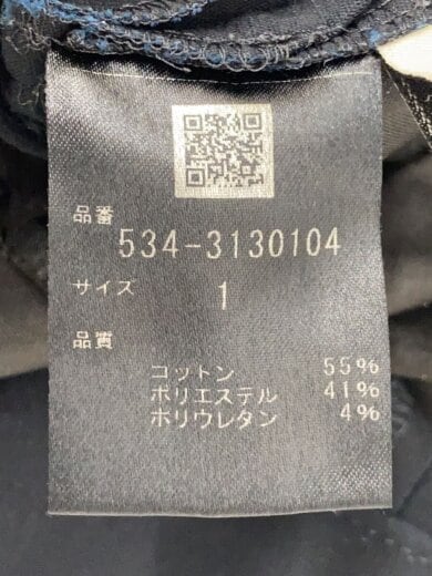 商品画像：ワイドパンツ/1/コットン/NVY/534-3130104 5