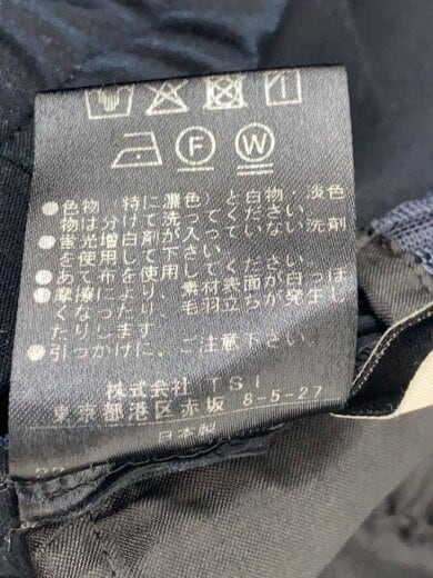 商品画像：ワイドパンツ/1/コットン/NVY/534-3130104 6