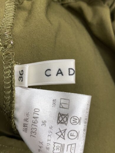 商品画像：ボトム/36/ポリエステル/GRN/73376470 4