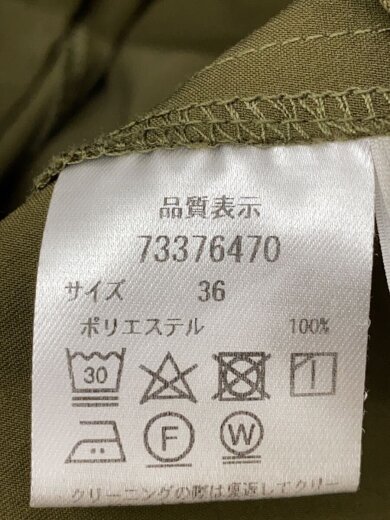 商品画像：ボトム/36/ポリエステル/GRN/73376470 6