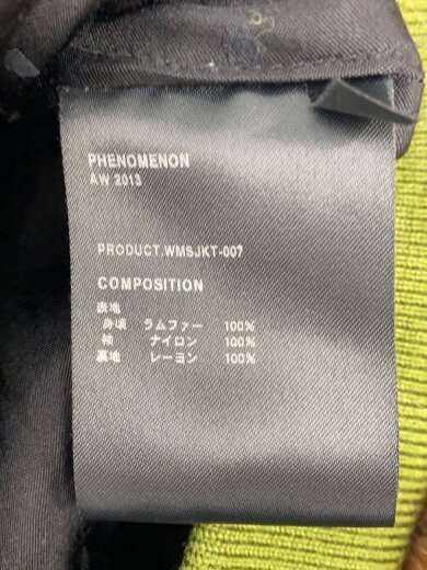 商品画像：13AW/Fur MA-1 Jacket/ジャケット/S/ファー/KHK 5