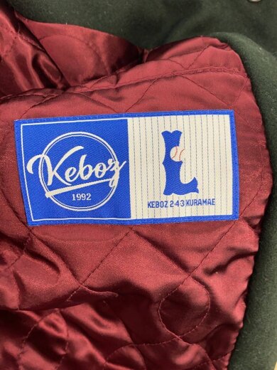 商品画像：MELTON STADIUM JACKET/メルトン/袖レザー/タグ付き/スタジャン/L/ウール/GRN 4