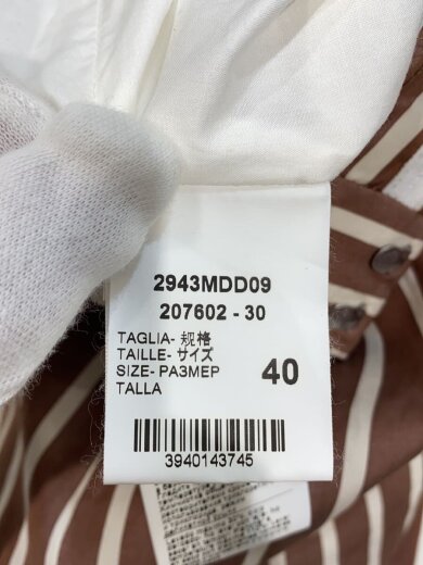 商品画像：I/ベルテッドロングスカート/40/コットン/BRW/ストライプ 5