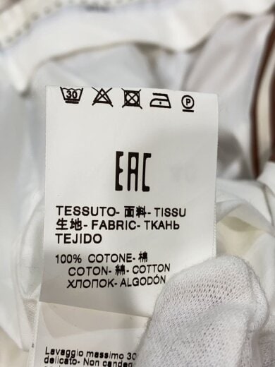 商品画像：I/ベルテッドロングスカート/40/コットン/BRW/ストライプ 6