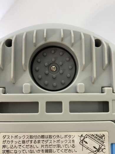 商品画像：掃除機 FPC-1097 5