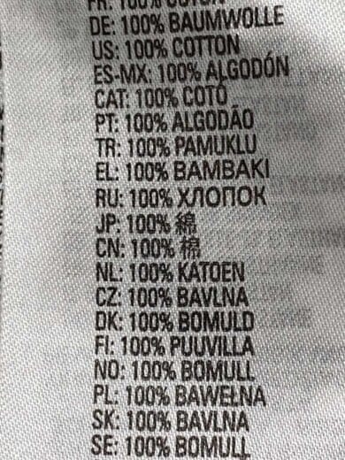 商品画像：I/ダメージ加工パーカー/L/コットン/BLU 5