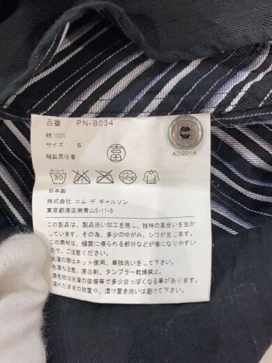 商品画像：D/14AW/ホーリー期/長袖シャツ/S/コットン/BLK/ストライプ/PN-B034 5