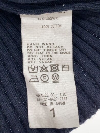 商品画像：D2/ZIP CARDIGAN/カーディガン(薄手)/1/コットン/NVY/A24SC02WR 4