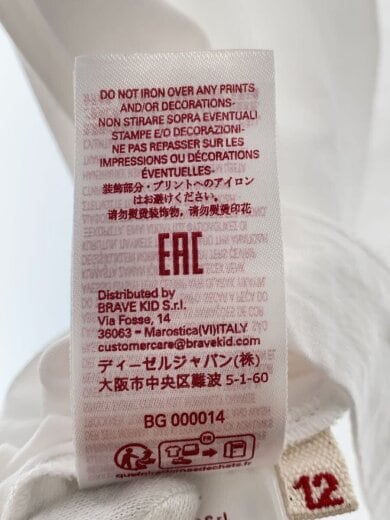 商品画像：I/Tシャツ/--/コットン/WHT/M01413 5