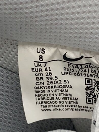 商品画像：AIR FORCE 1 07/26cm/WHT 5