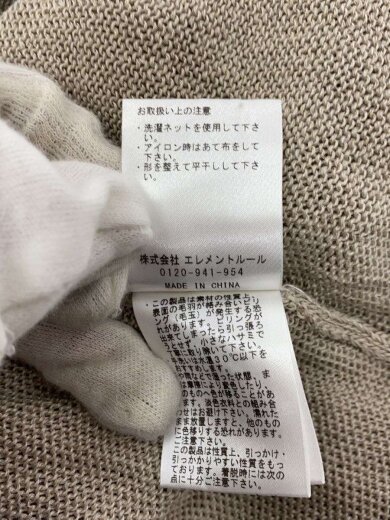 商品画像：カーディガン(厚手)/FREE/リネン/GRY/CH206167ER-00 5