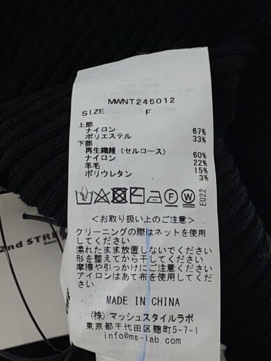 商品画像：ニット・セーター(薄手)/FREE/ナイロン/BLK/MWNT245012// 5