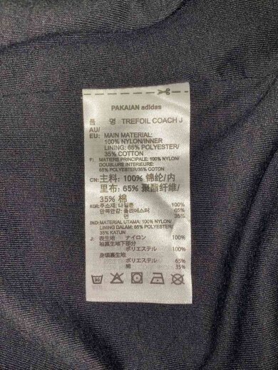 商品画像：ジャケット/L/ナイロン/BLK/ED5516 4