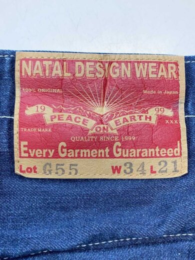 商品画像：G55/Sarouel Flap Denim Pants/サルエルフラップデニム/34/コットン/インディゴ 4