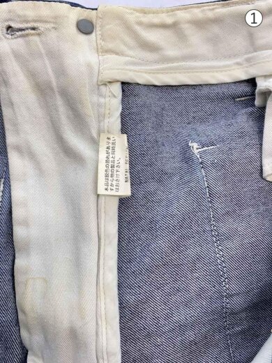 商品画像：G55/Sarouel Flap Denim Pants/サルエルフラップデニム/34/コットン/インディゴ 6