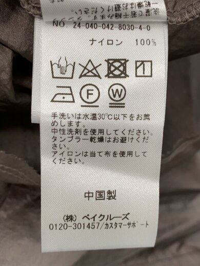 商品画像：V/N LEAN TIE DRESS/38/ナイロン/GRY/24-040-042-8030-4-0 4