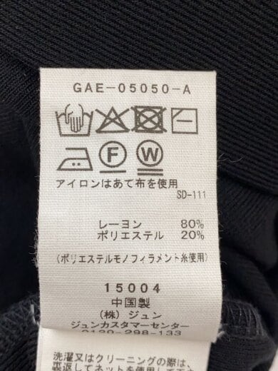 商品画像：長袖ワンピース/FREE/レーヨン/BLK/GAE-05050-A 5