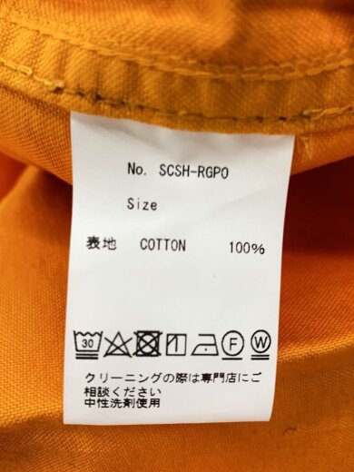 商品画像：長袖シャツ/1/コットン/ORN/SCSH-RGOX/SEAISLAND COTTON SHIRT 4