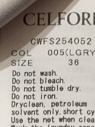 商品画像：パールロングスカート/36/ポリエステル/GRY/総柄/CWFS254052 4